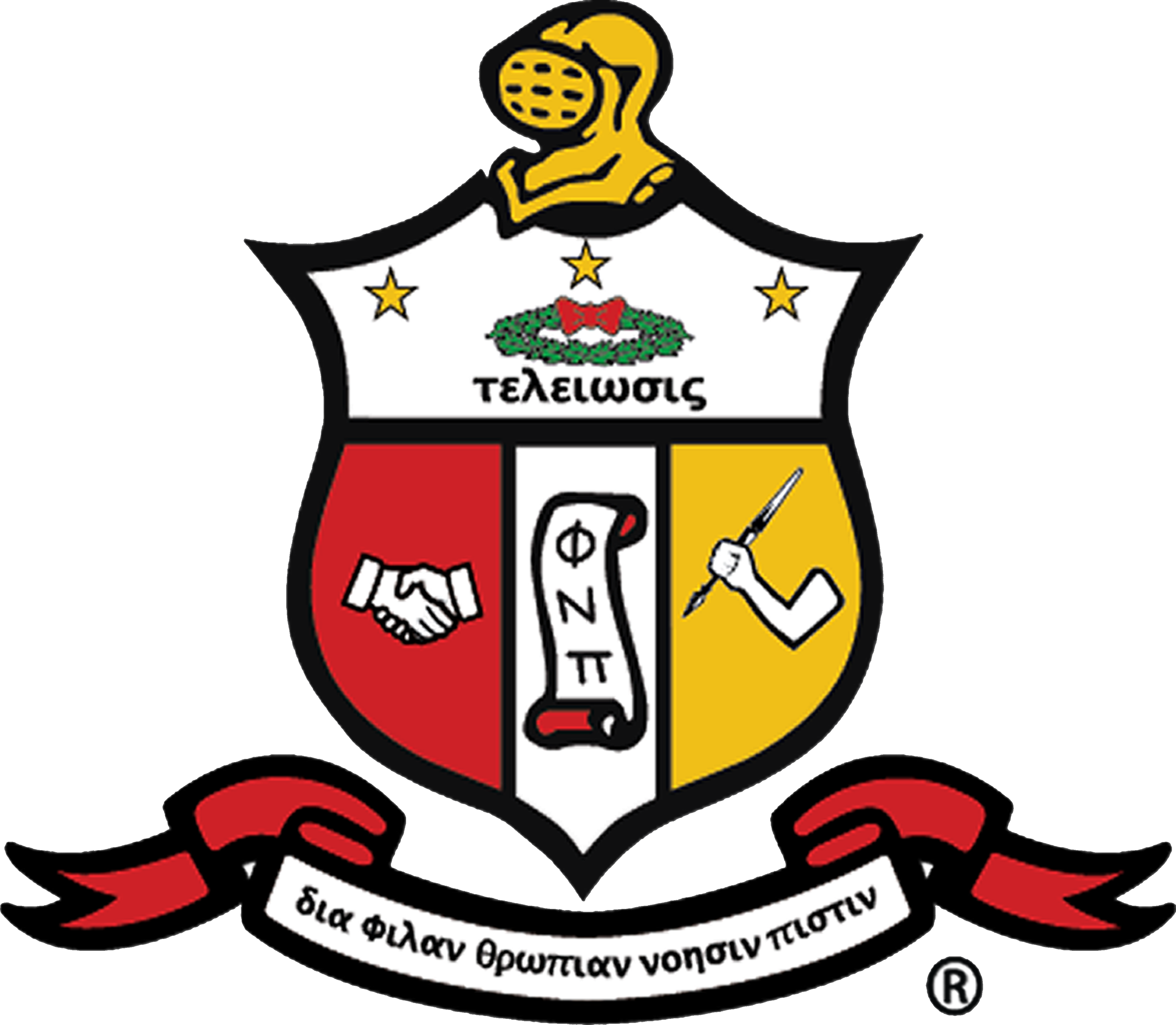 Coat of Arms